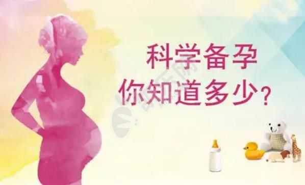 做一个代生男孩多少钱,北京代孕花费多少,22022郑大三附院供卵试管流程
